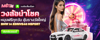 369superslot เว็บตรง แตกง่าย